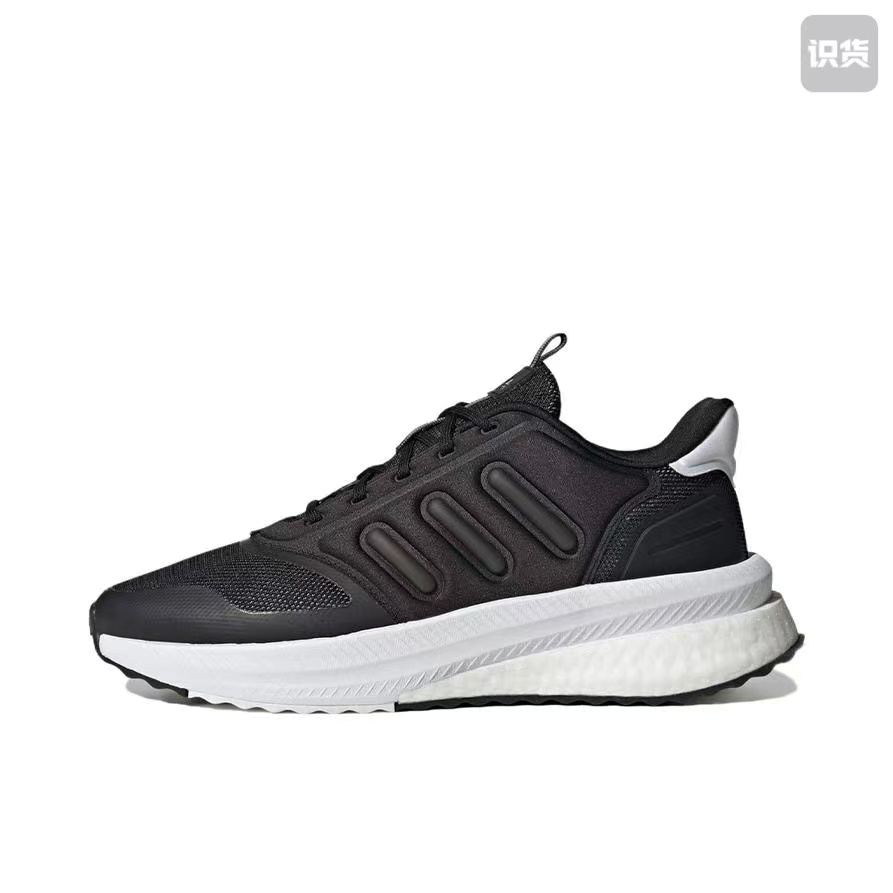 Adidas X_PLRPHASE Shoes - Black