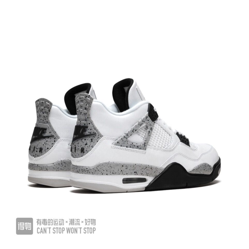 Air Jordan 4 ‘White Cement’ (FV5029-100) release date