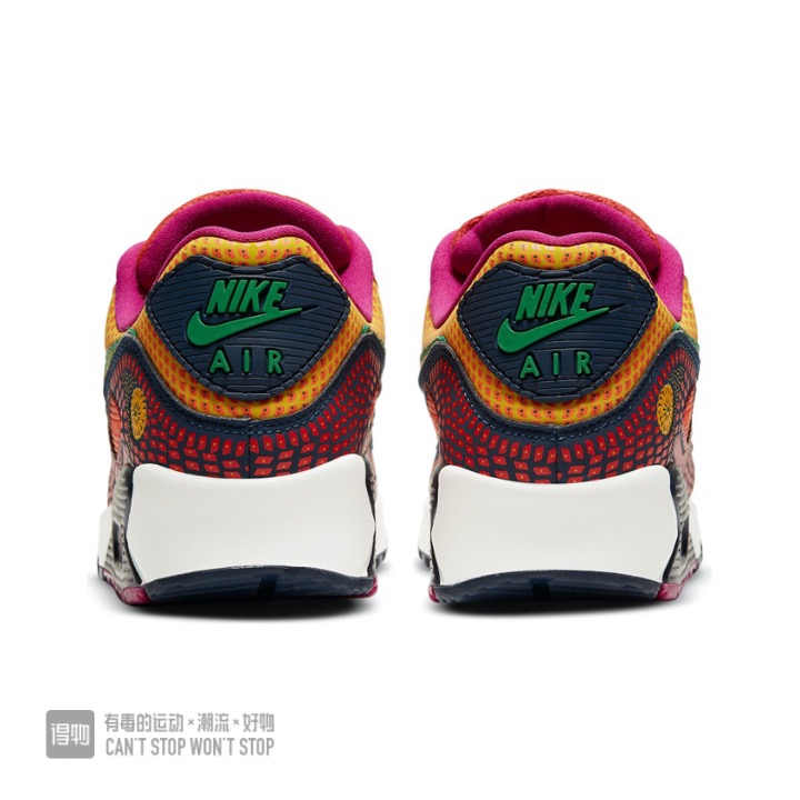 Air Max 90 ‘Día de Muertos’ Nike