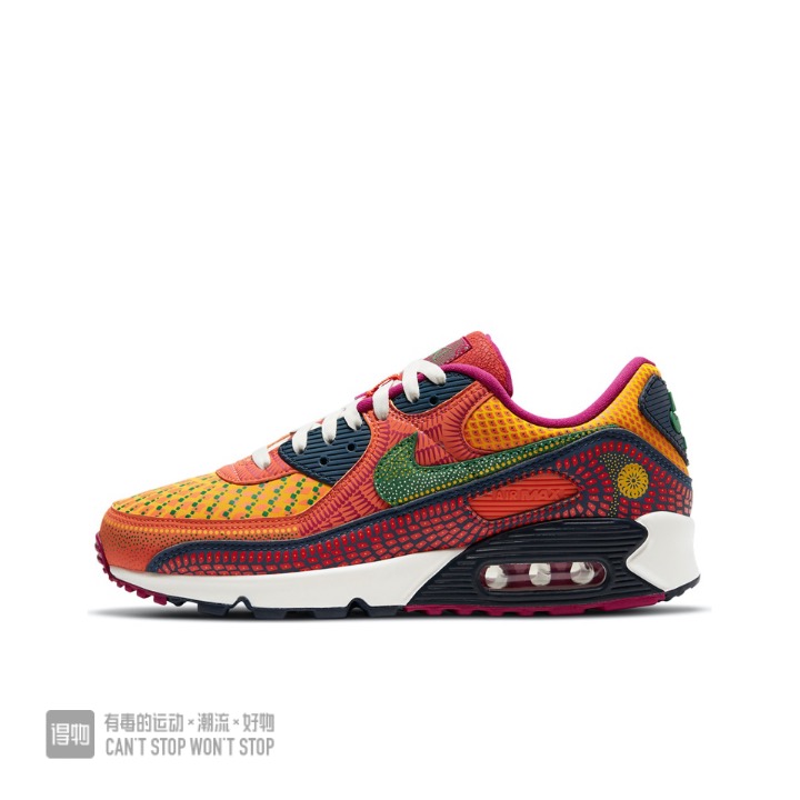 Air Max 90 ‘Día de Muertos’ Nike