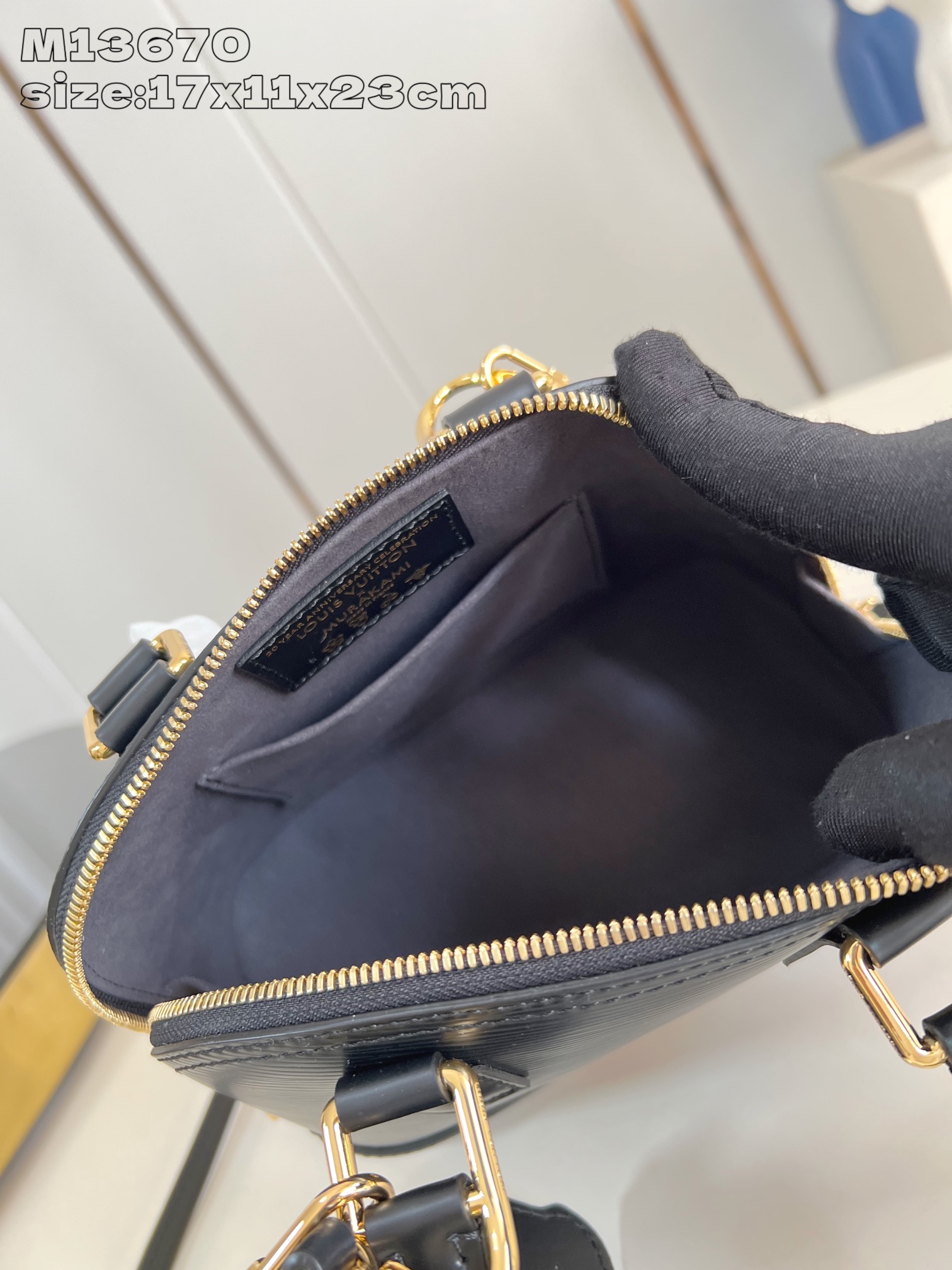 Alma LV Icons Women Bags | LOUIS VUITTON