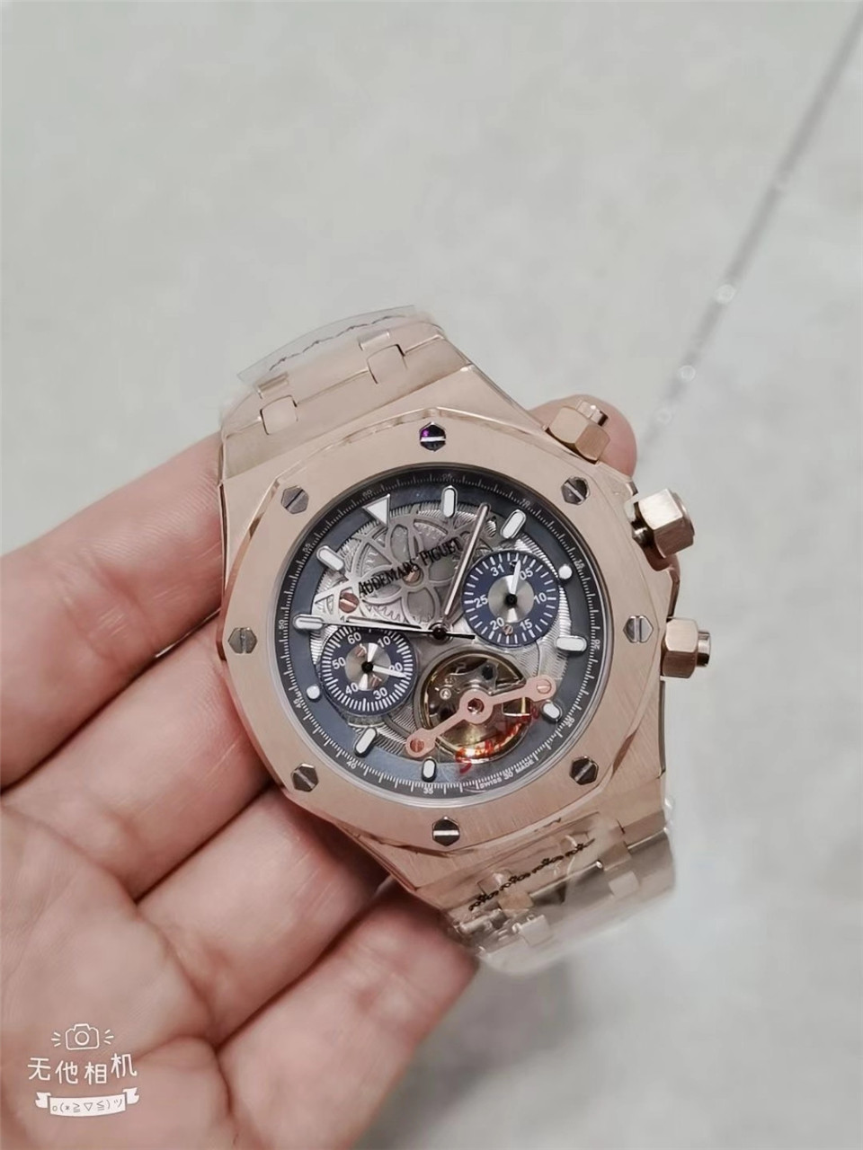 AP Rose Gold Grey Tourbillon - Audemars Piguet Rose Gold Grey Dial