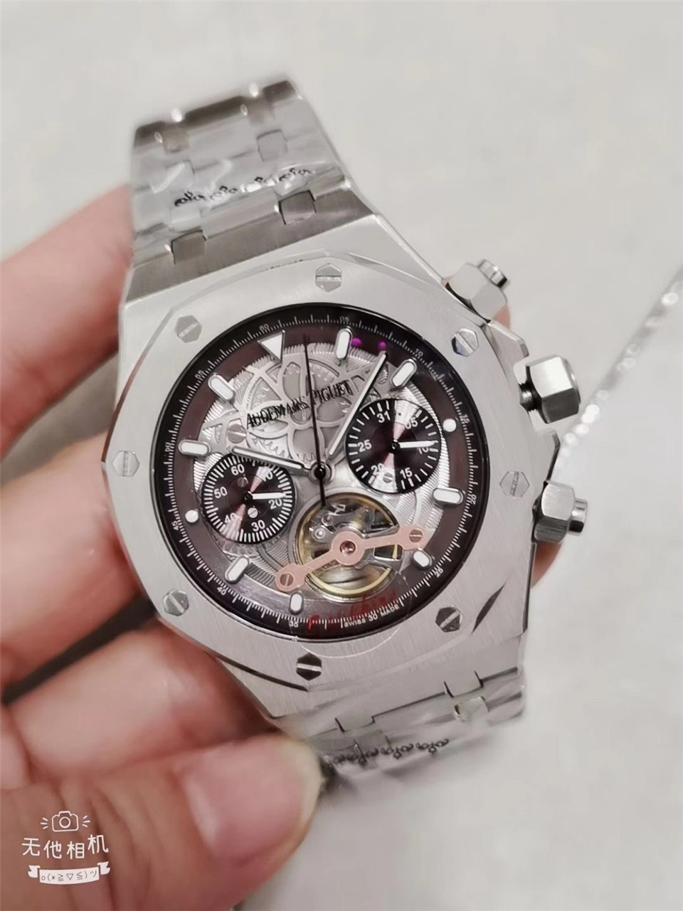 Alternative view of AP Royal Oak Openworked Chronograph Steel Watch