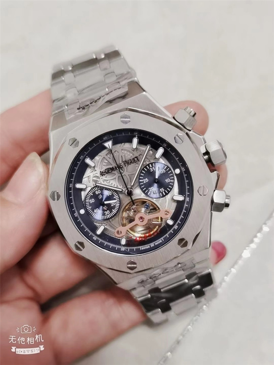 AP Royal Oak Openworked Chronograph Steel Watch