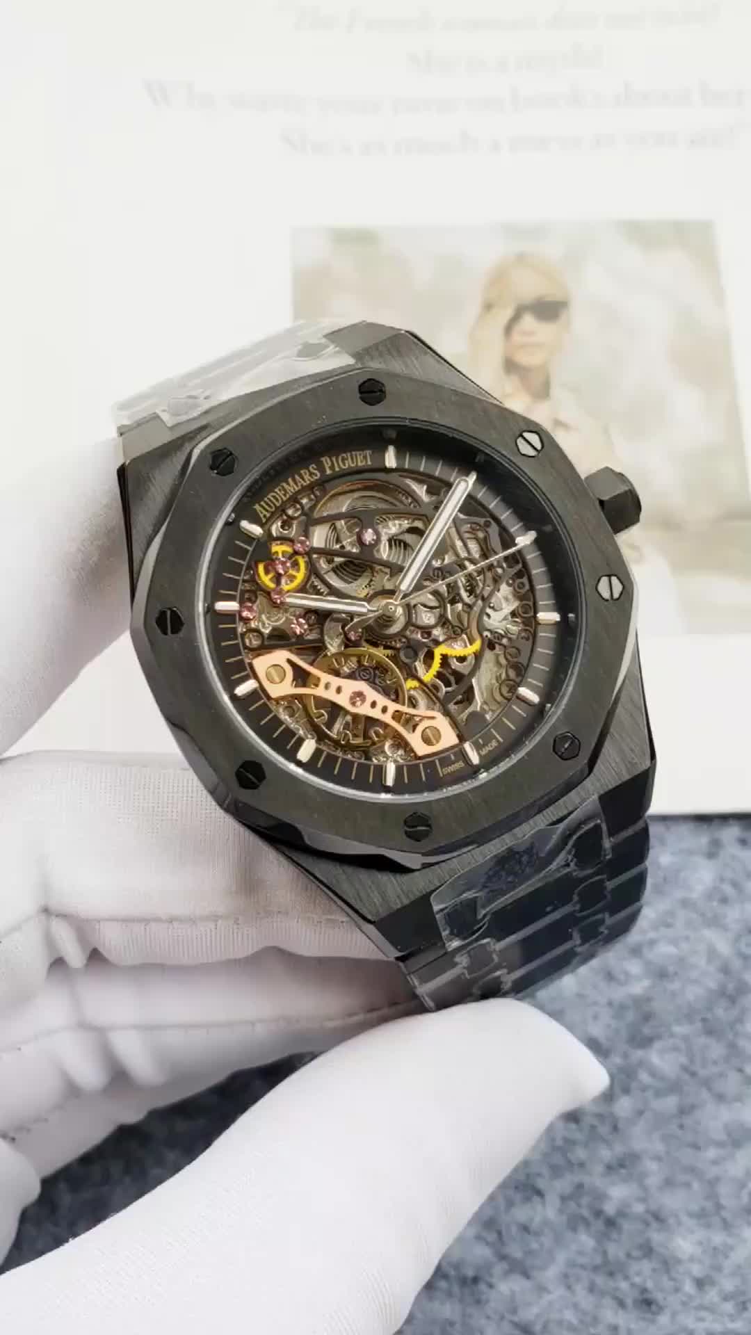 AP Royal Oak Black Skeleton - Audemars Piguet Watch