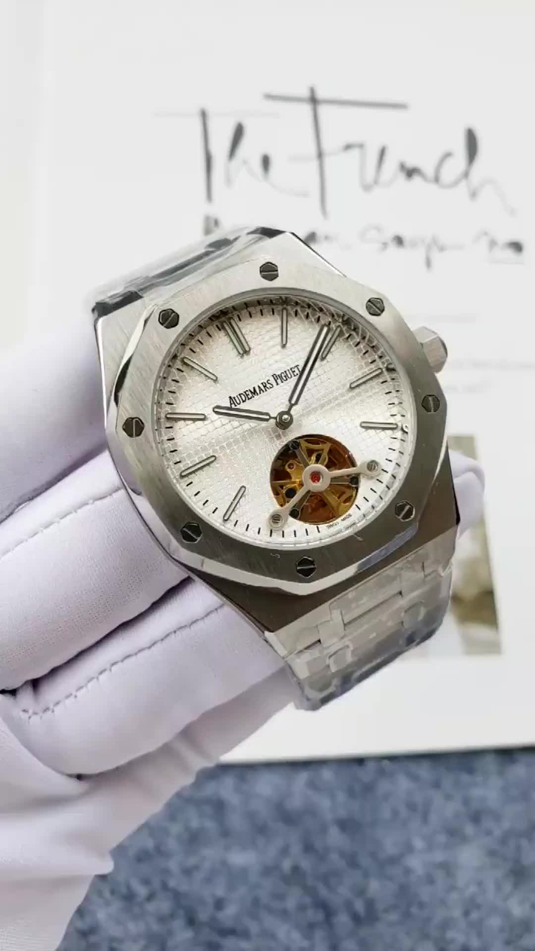 AP Royal Oak Tourbillon - AP Royal Oak Silver Dial Tourbillon