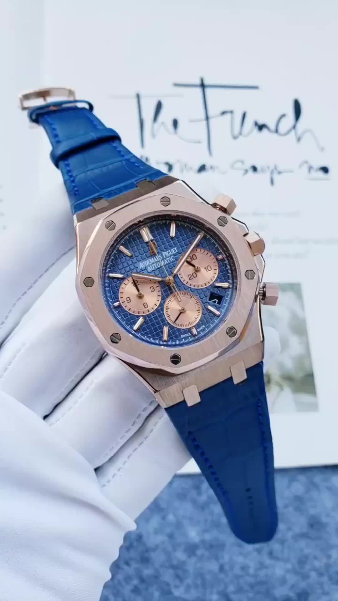 Audemars Piguet Blue Rose Gold - Audemars Piguet Blue Dial Rose Gold