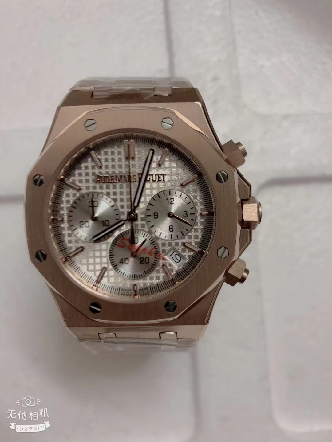 AP Royal Oak Rose Gold Chronograph - Silver Dial