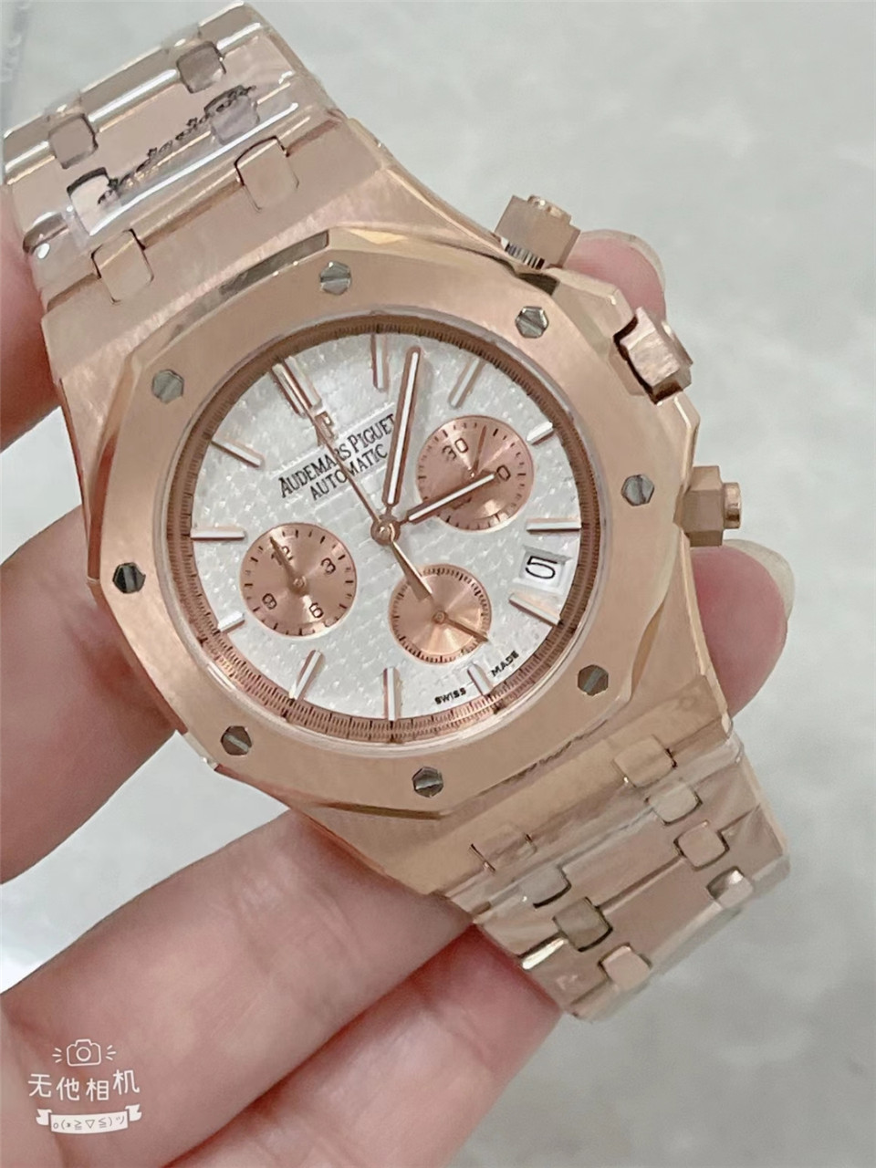 white Audemars Piguet Rose Gold Chronograph - Audemars Piguet Rose