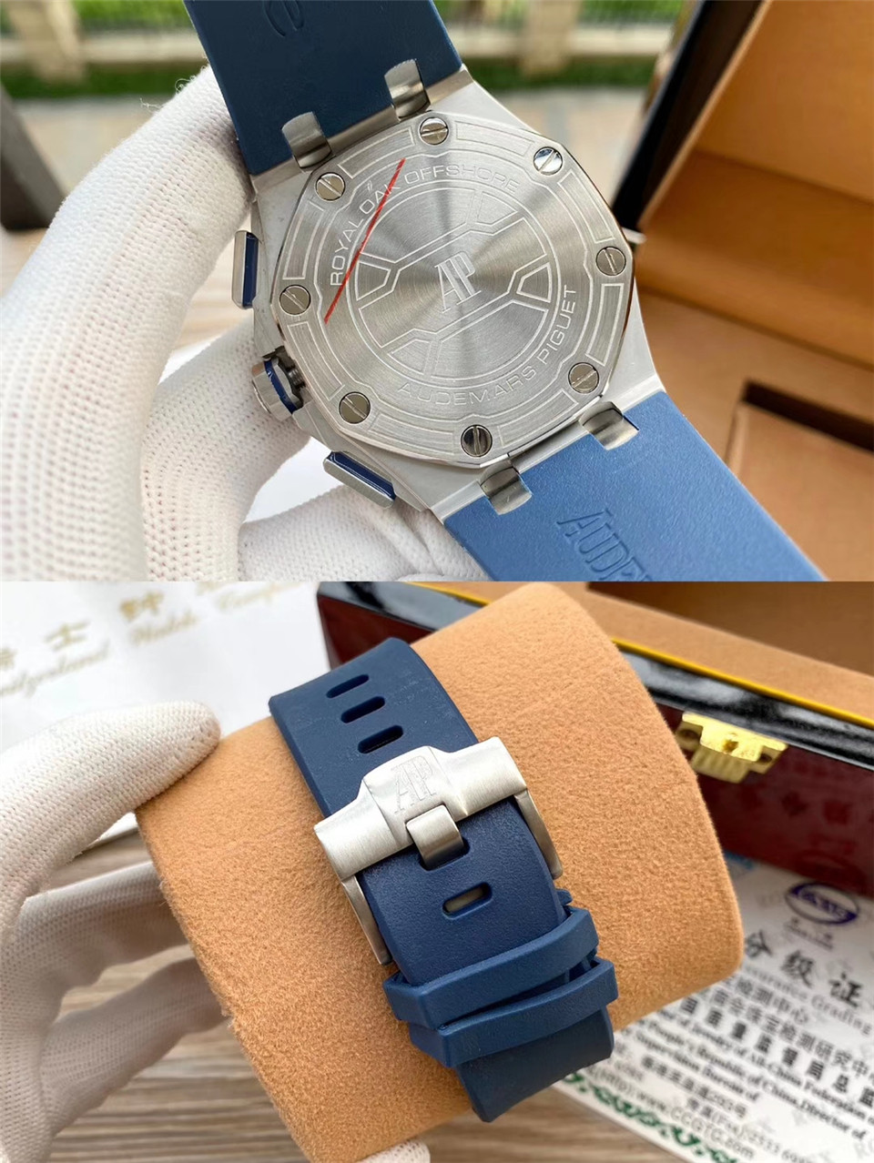 Audemars Piguet Royal Oak Offshore Chronograph 42mm Blue AP 26480ti Full Set