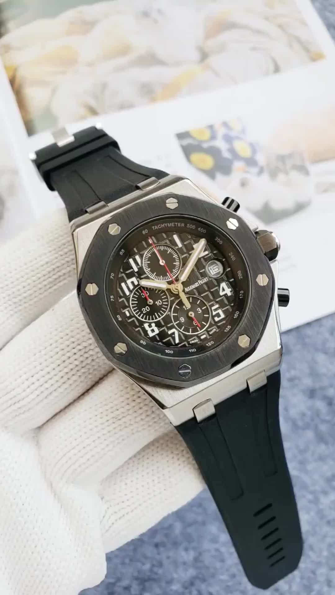 AP Royal Oak Black Rubber - Audemars Piguet Chronograph