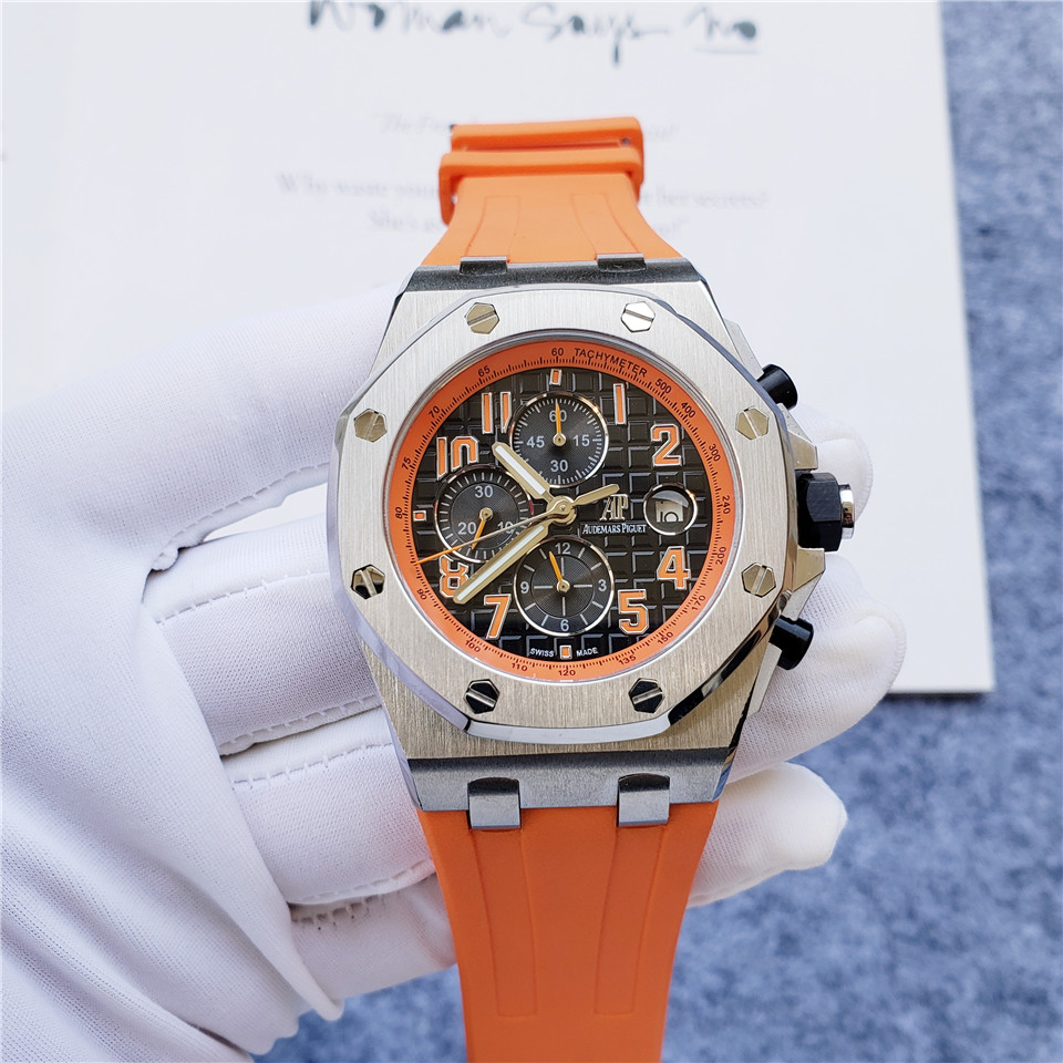AP Royal Oak Orange - Steel Chronograph Watch