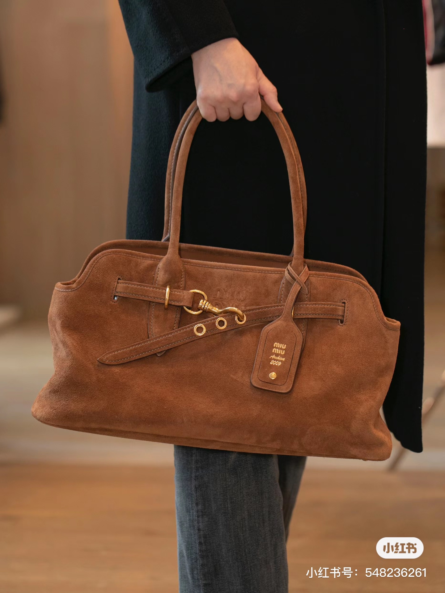 Aventure suede shoulder bag in brown - Miu Miu |