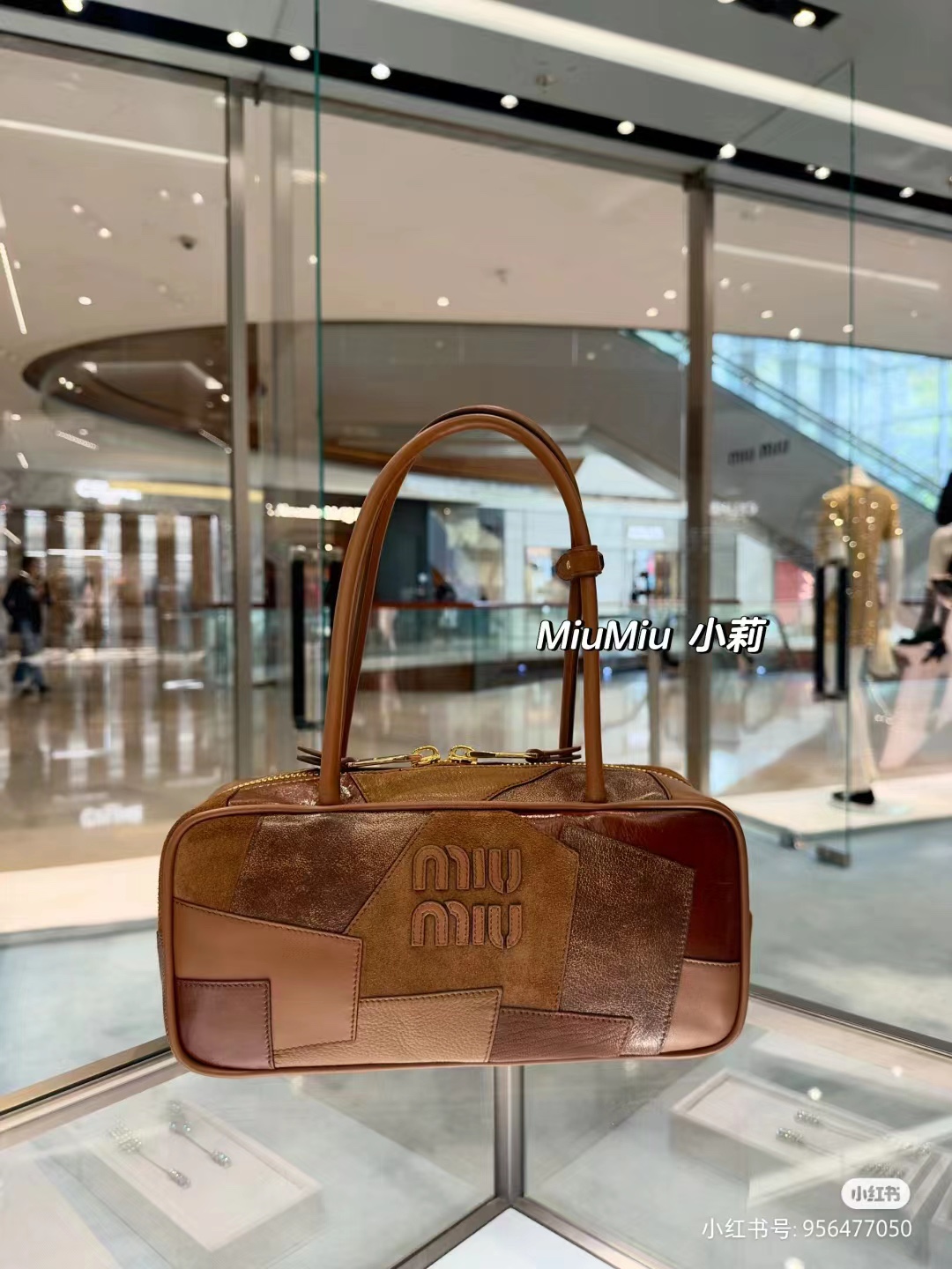 bag  Miu Miu Aventure Nappa Leather Top-Handle Bag Oak  Miu Miu  01999