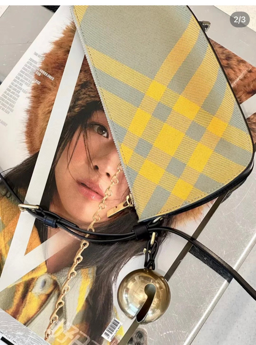 Burberry Canvas Check Shield Mini w/ Tags - Black Shoulder