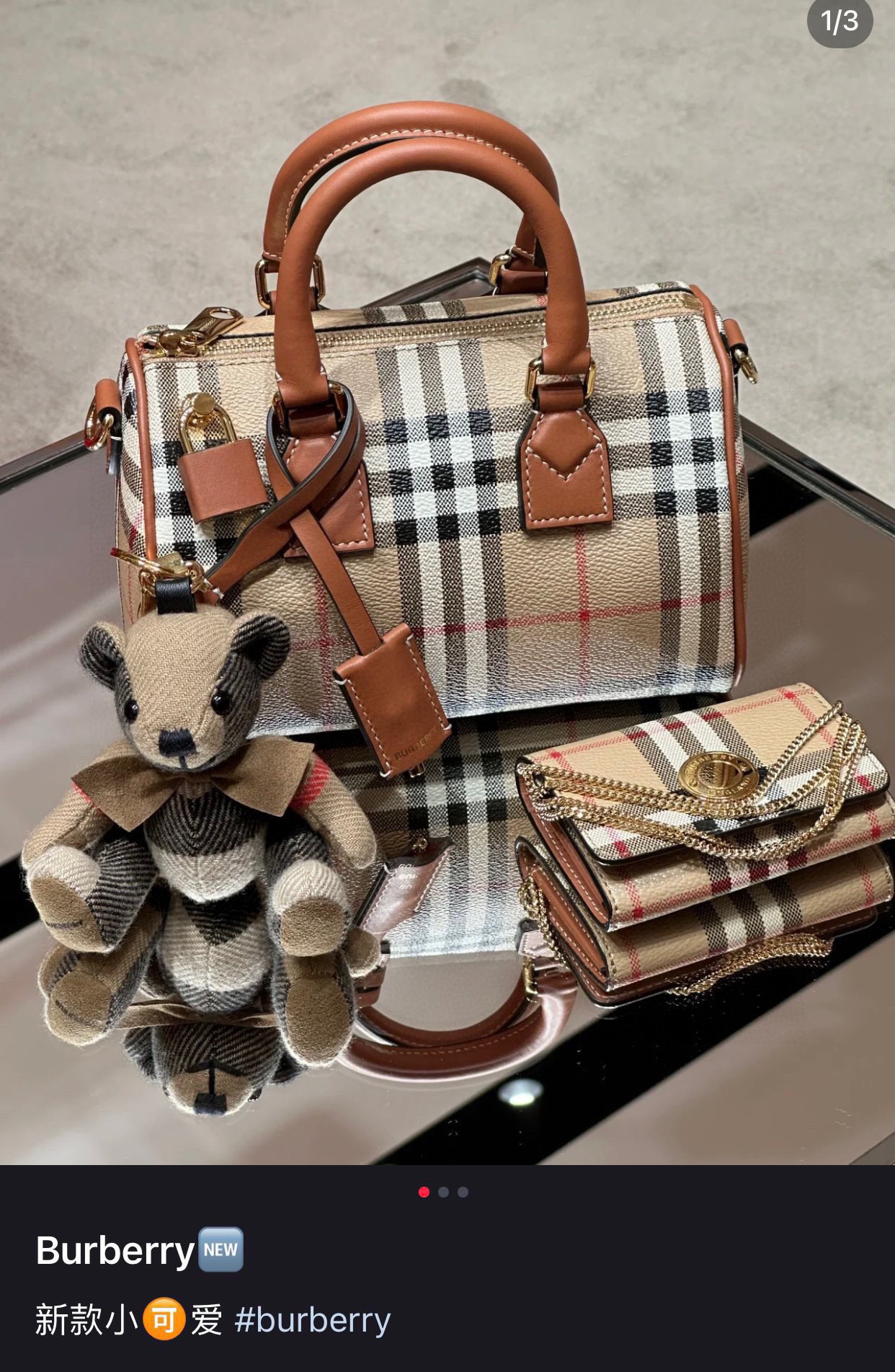 Burberry Check Bowling Mini Bag | Neutrals BURBERRY  04779