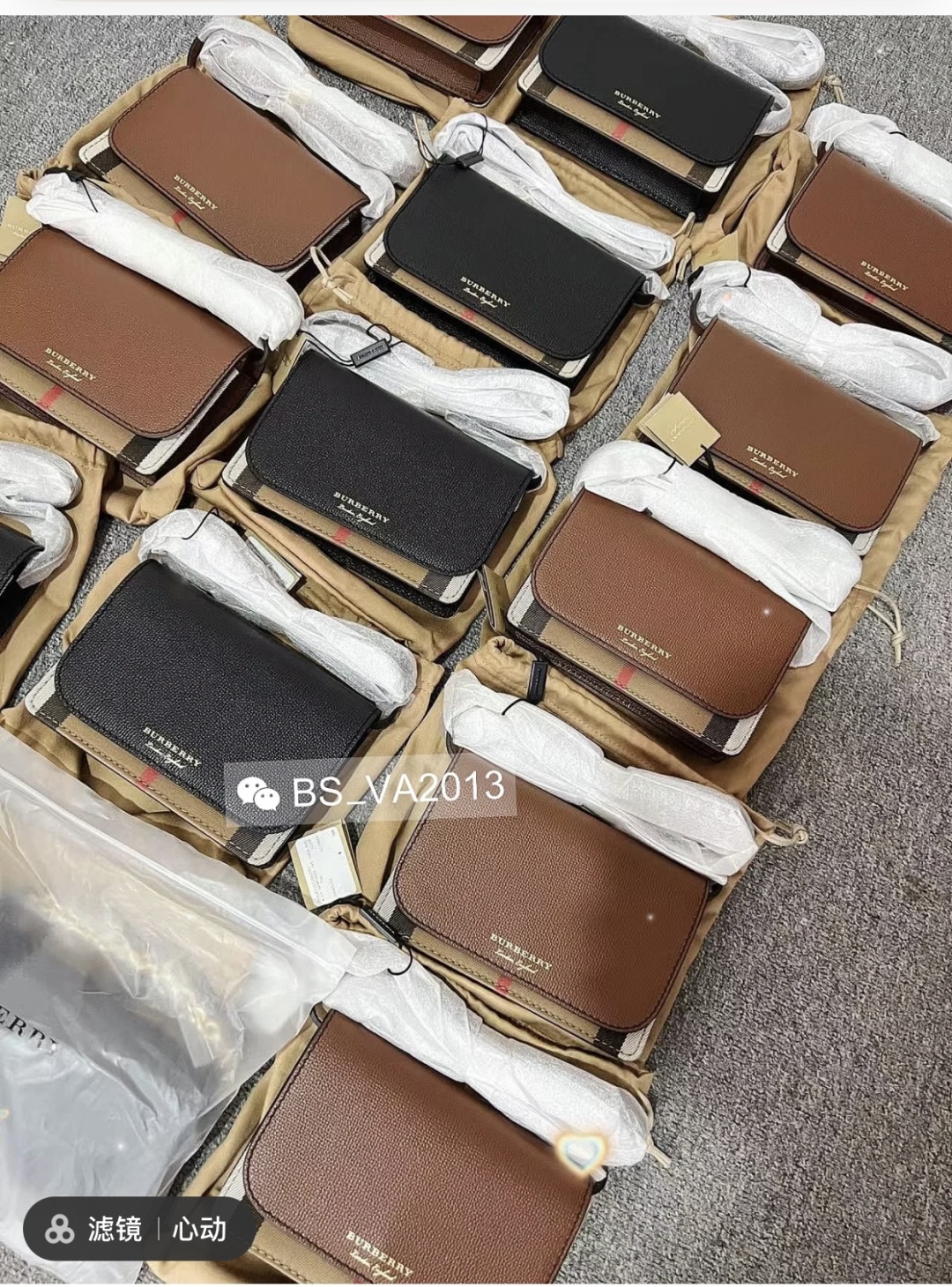 Burberry Hamshire House Check Crossbody Bag | eBay