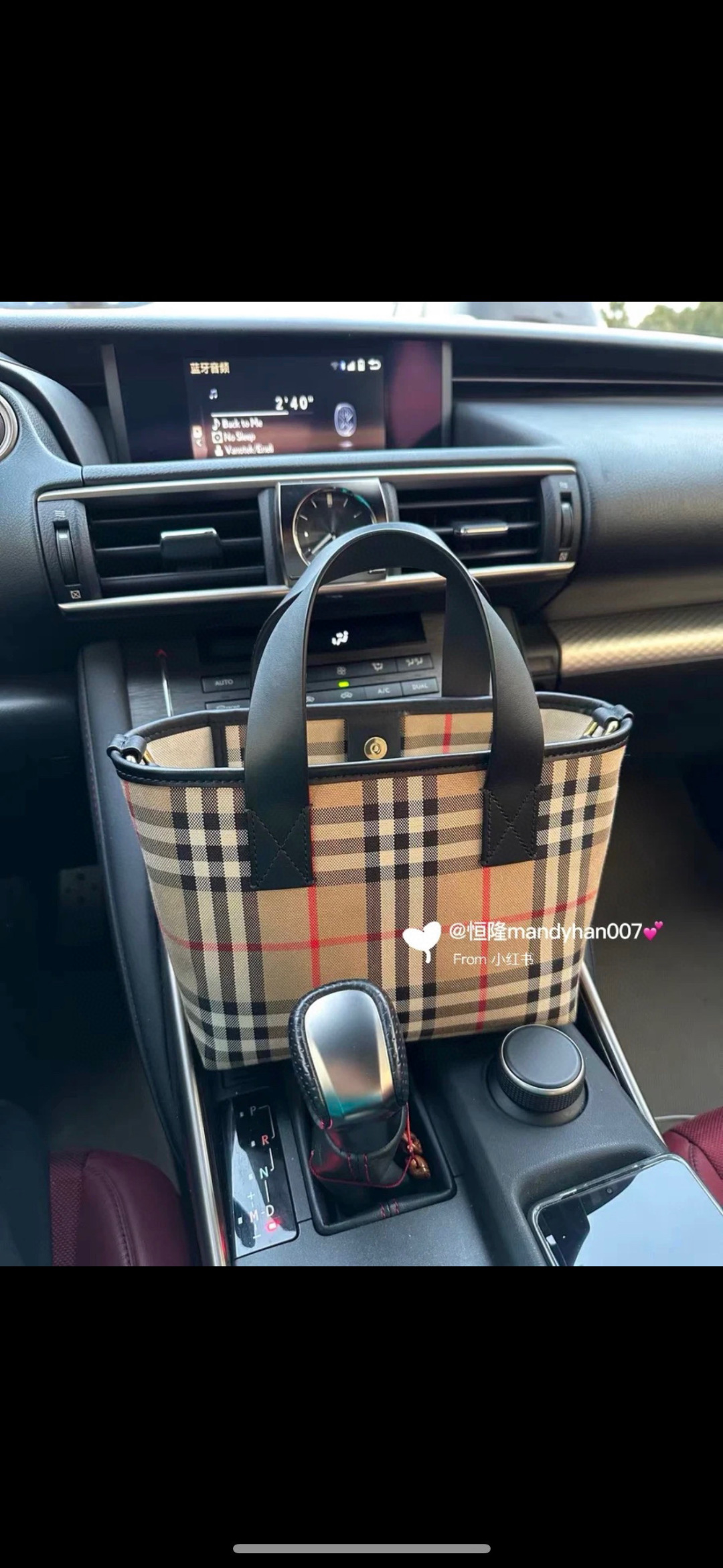 Burberry Kid's Check Canvas Tote Bag  BURBERRY  00049