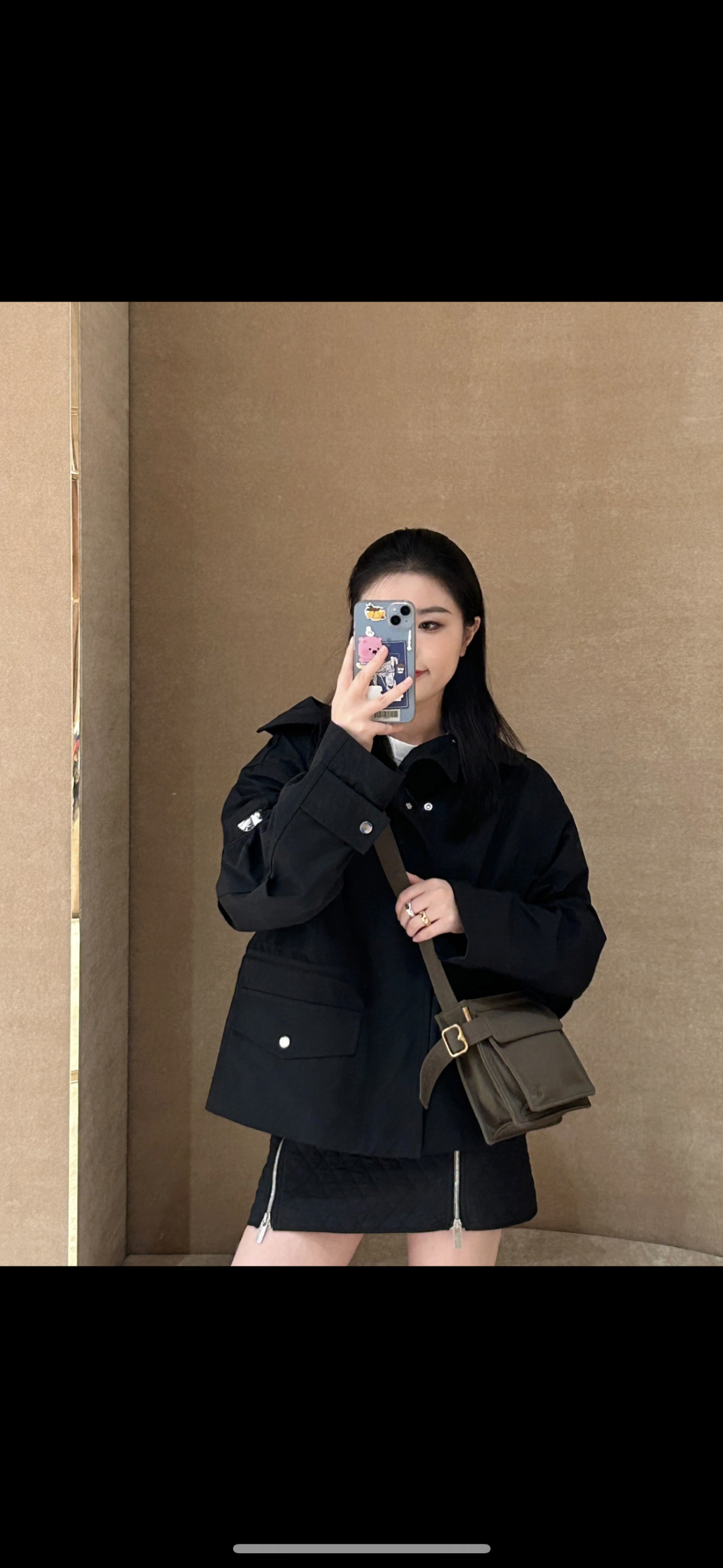 Burberry Logo Embroidered Trench Phone Shoulder Bag