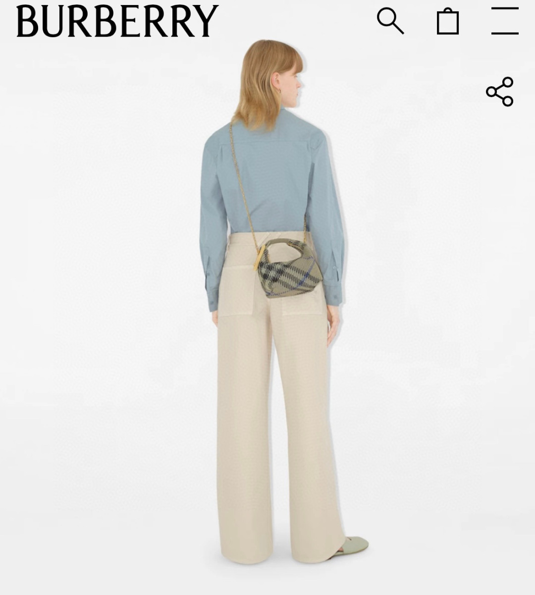 Burberry Micro Peg Chain Bag | Neutrals Burberry  00549