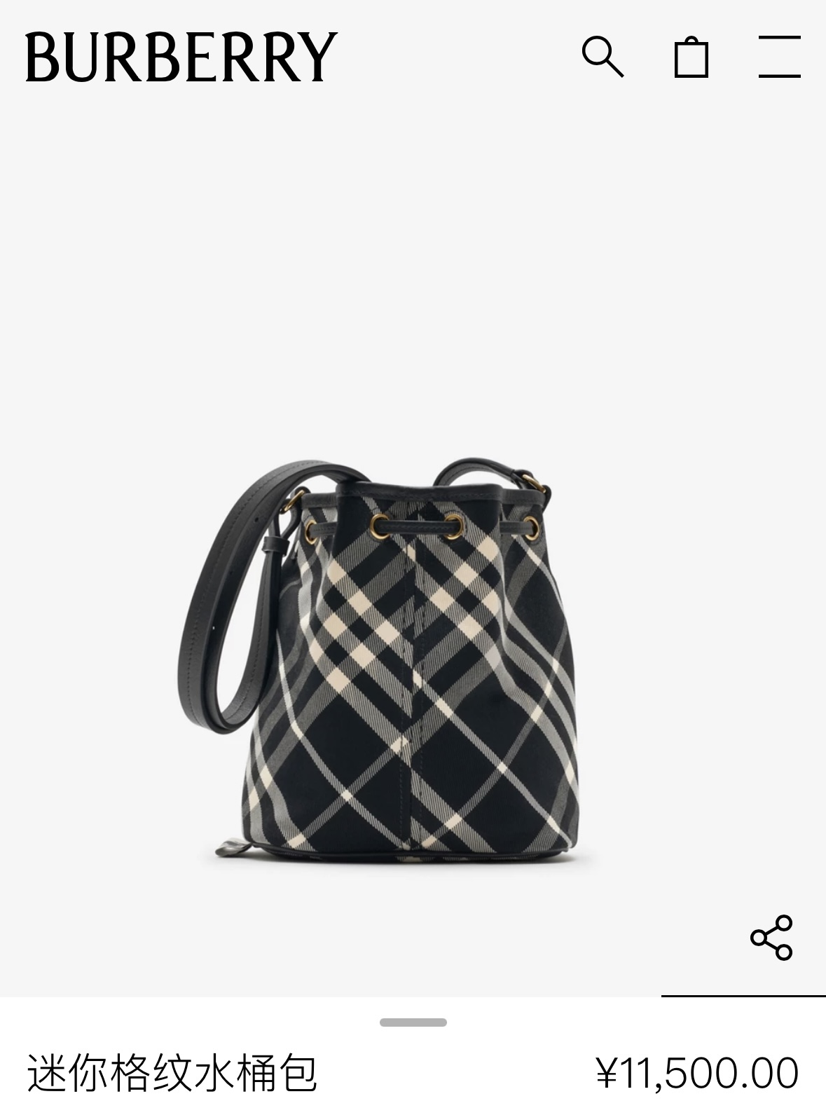 Burberry Mini Check Cotton Twill Bucket Bag |