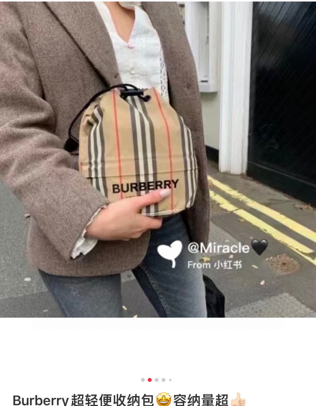 Burberry Phoebe Heritage Stripe Bucket Bag -