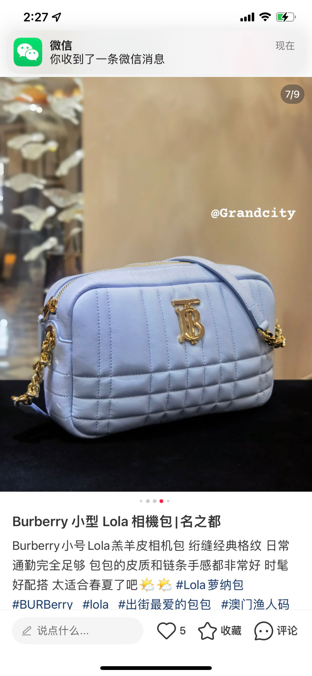 Burberry Quilted Mini Lola Camera Bag  Burberry  00898