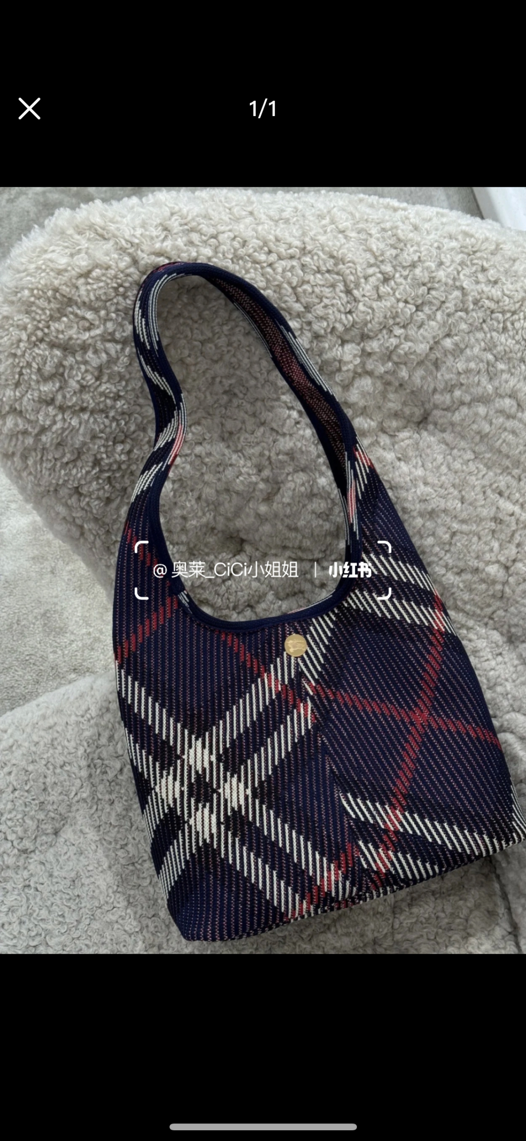 Burberry Small Check Knit Shoulder Bag Burberry 01329
