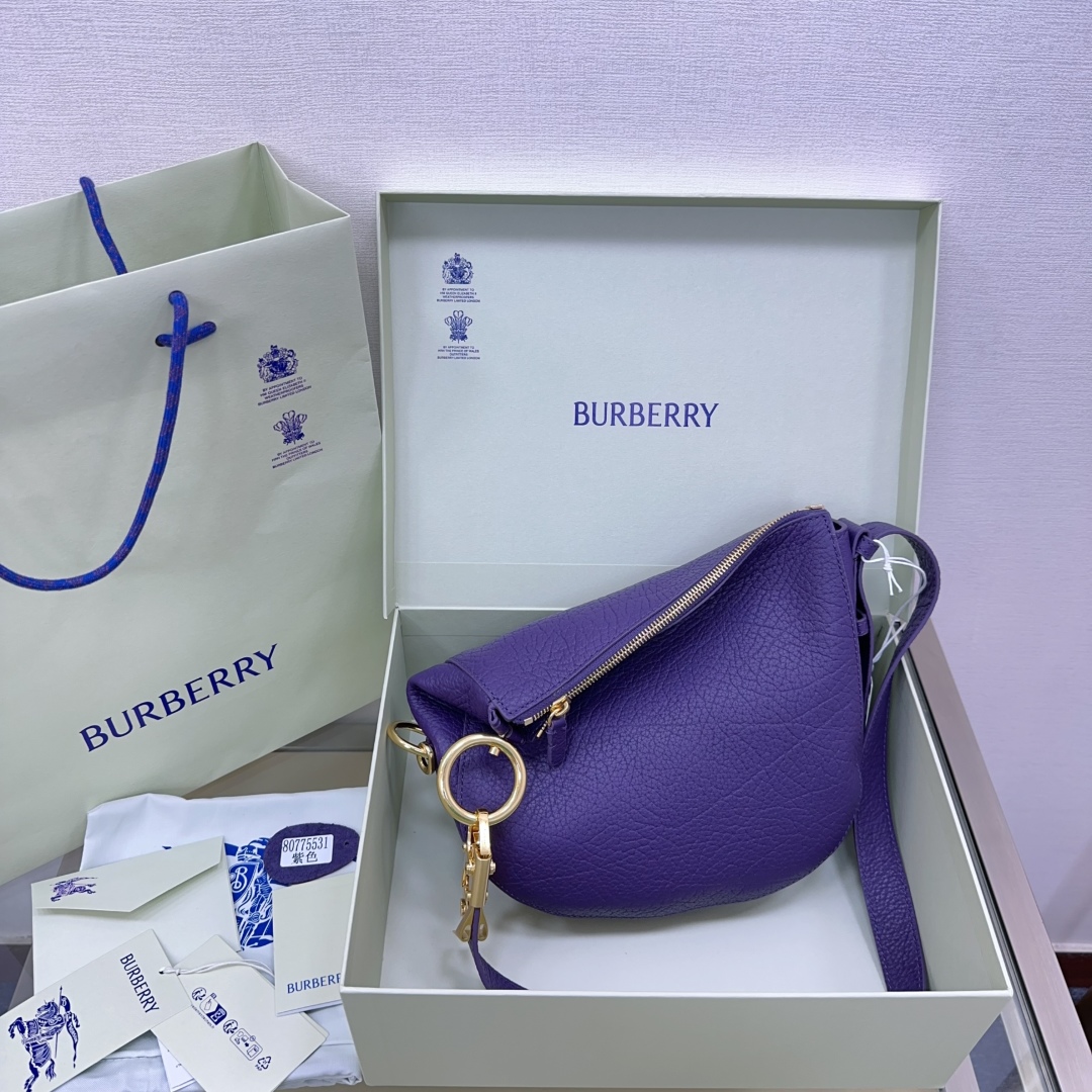 Burberry Small Knight Bag In Purple |