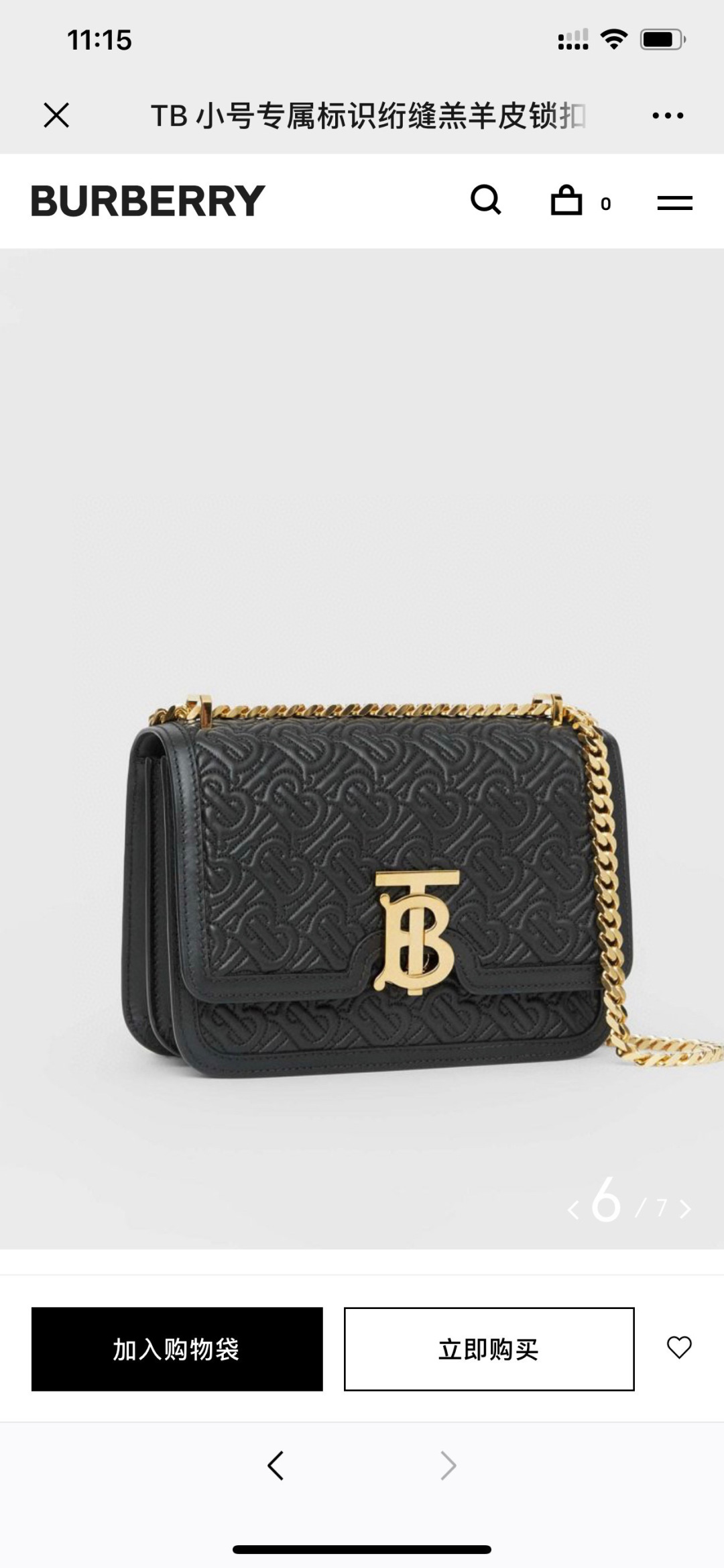 BURBERRY Small quilted monogram lambskin TB bagBURBERRY  00829