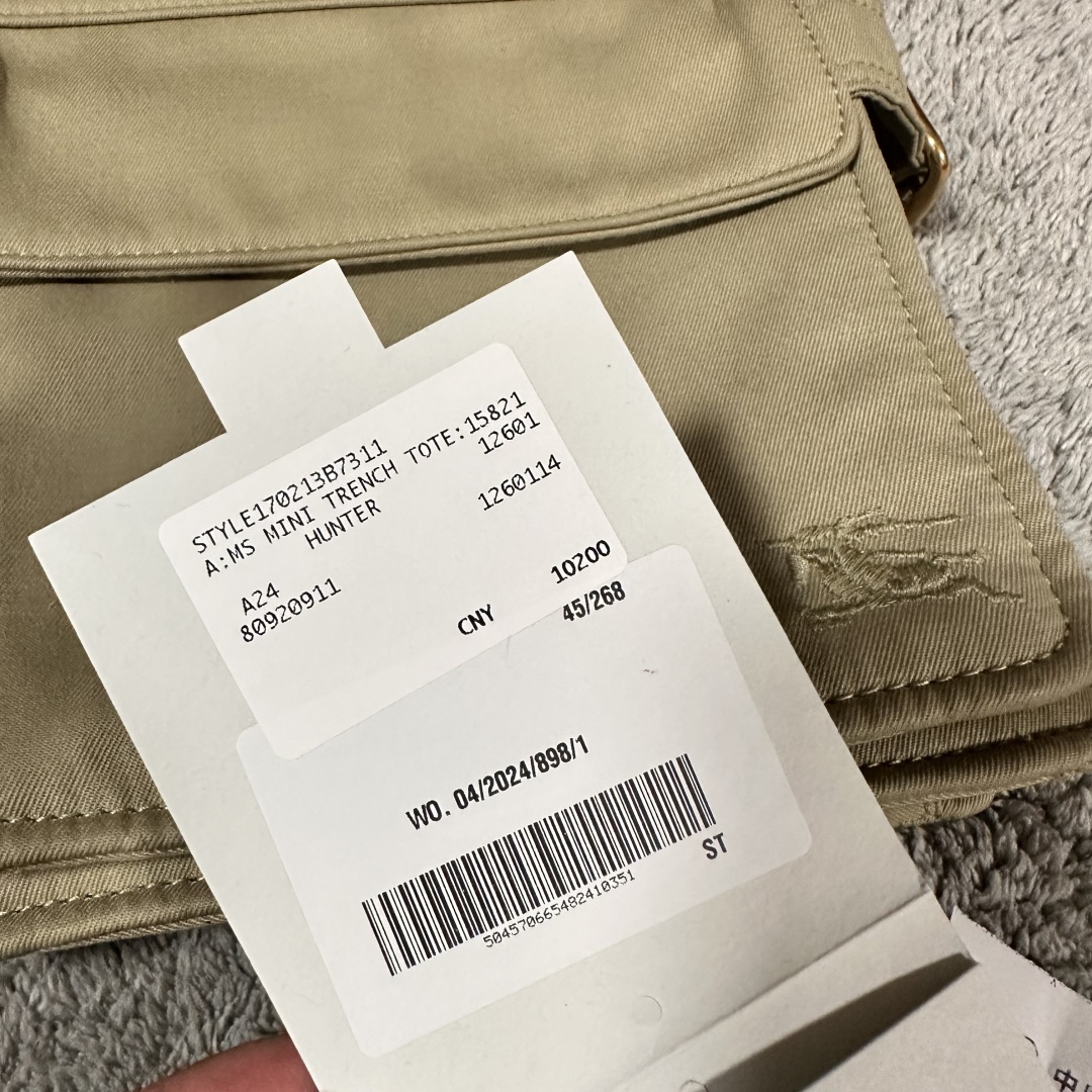 Burberry Trench logo-embroidered Messenger Bag | Neutrals