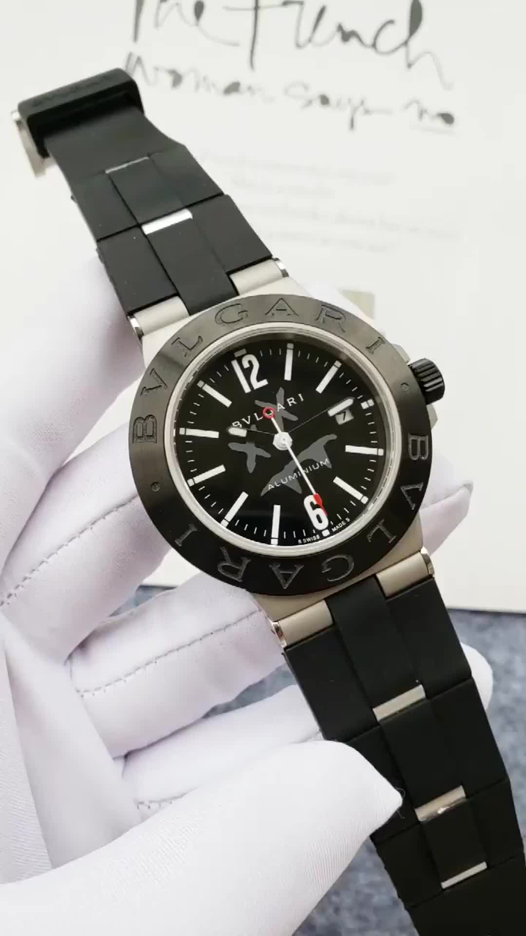 Bvlgari Aluminium Watch