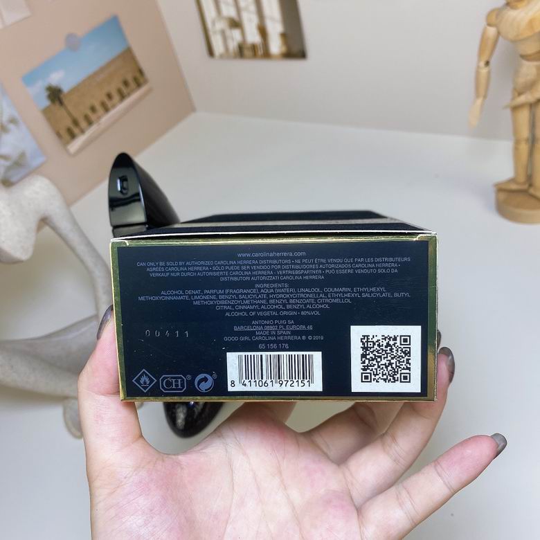 Carolina Herrera Good Girl Supreme Eau de Parfum 80ml