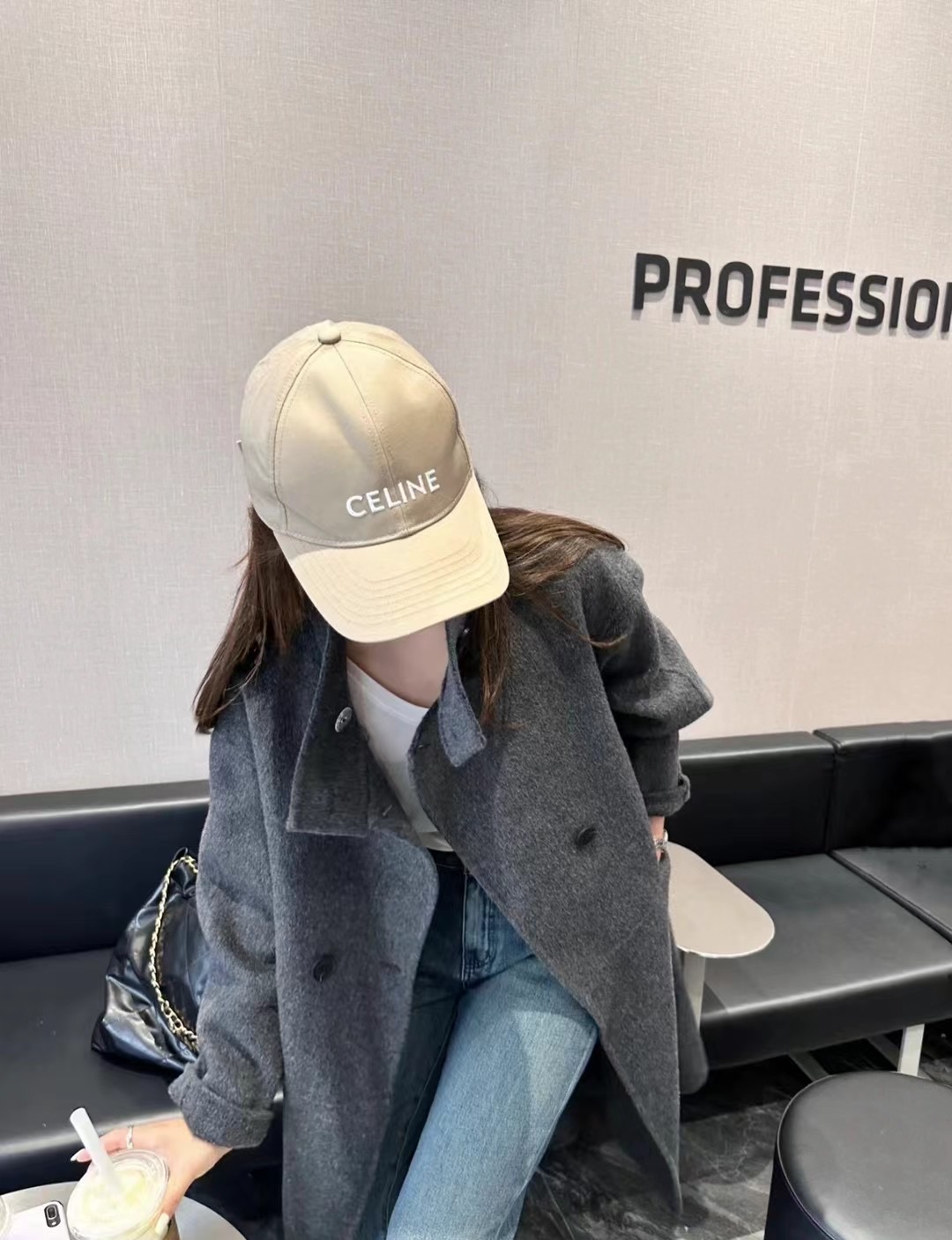 Celine Beige Cotton Baseball Cap - Embroidered Logo