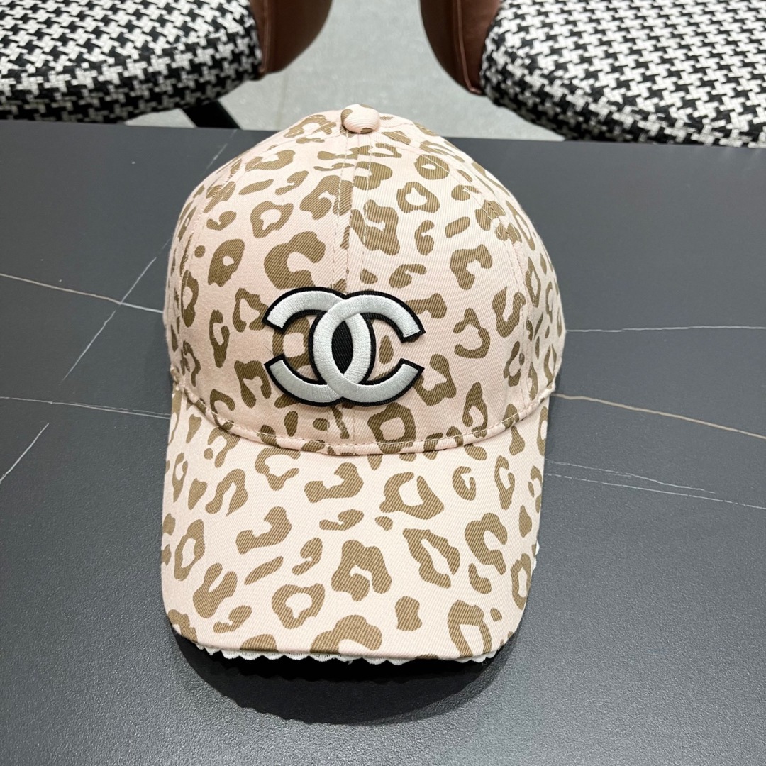 Chanel Pink Leopard Cap - Chanel Pink Leopard Print Cap - Designer