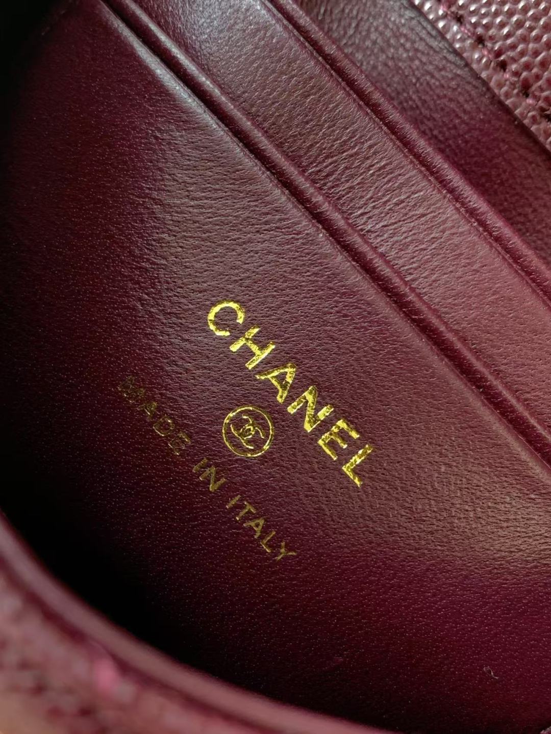 CHANEL Caviar Quilted Extra Mini Coco Handle Flap