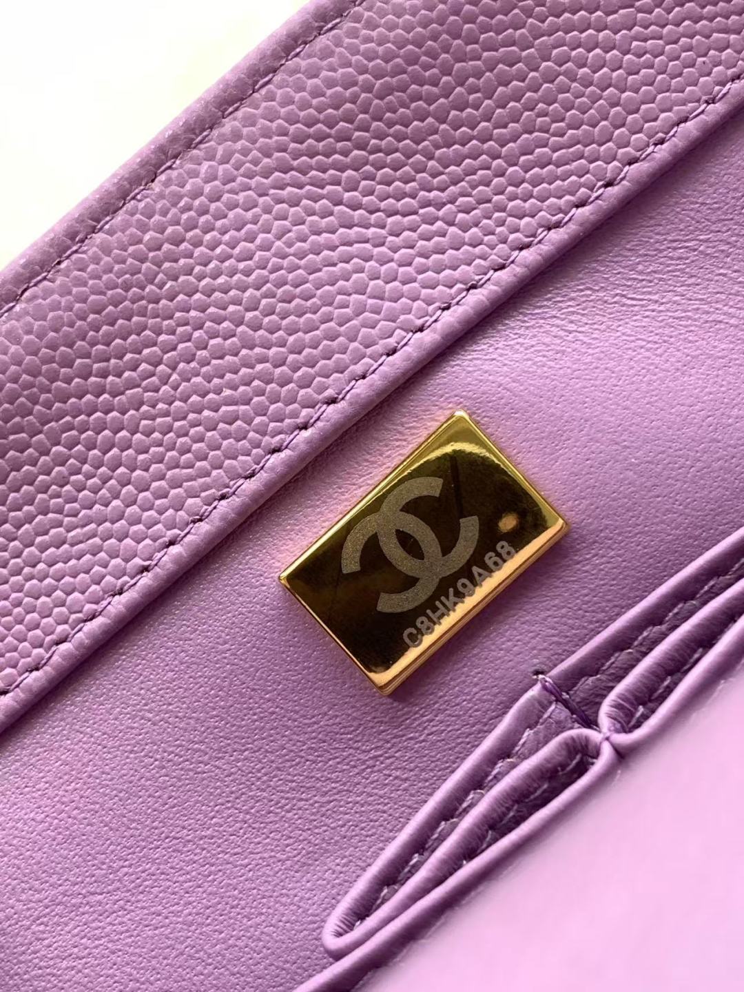 CHANEL Caviar Quilted Mini Coco Handle Flap Purple 1596046