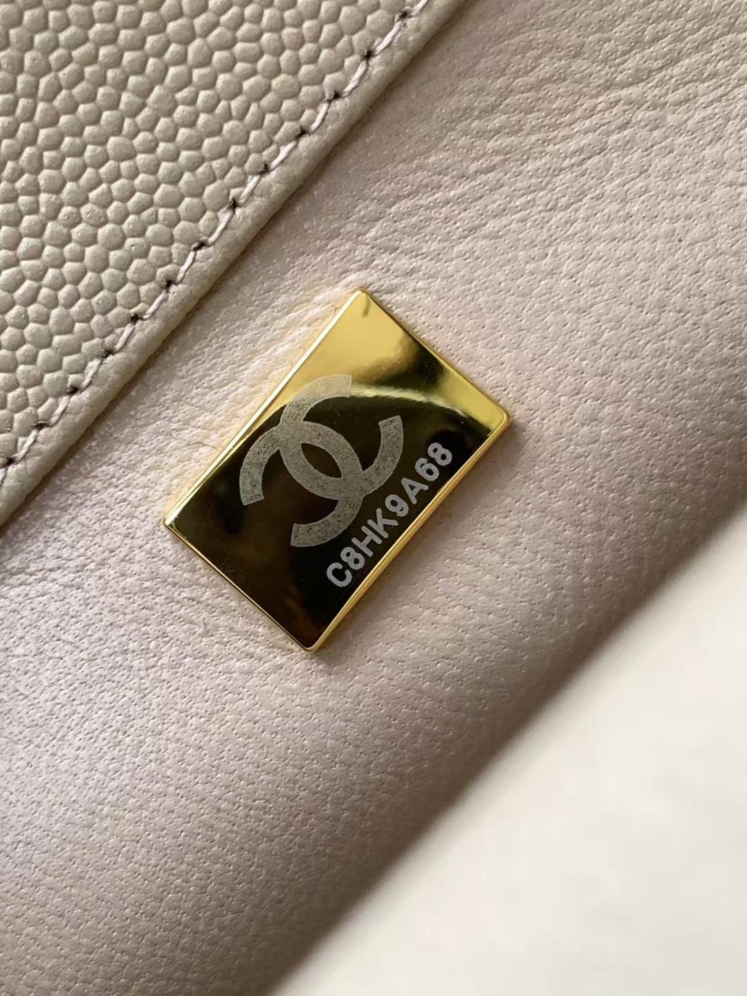CHANEL Caviar Quilted Small Coco Handle Flap Beige 682891