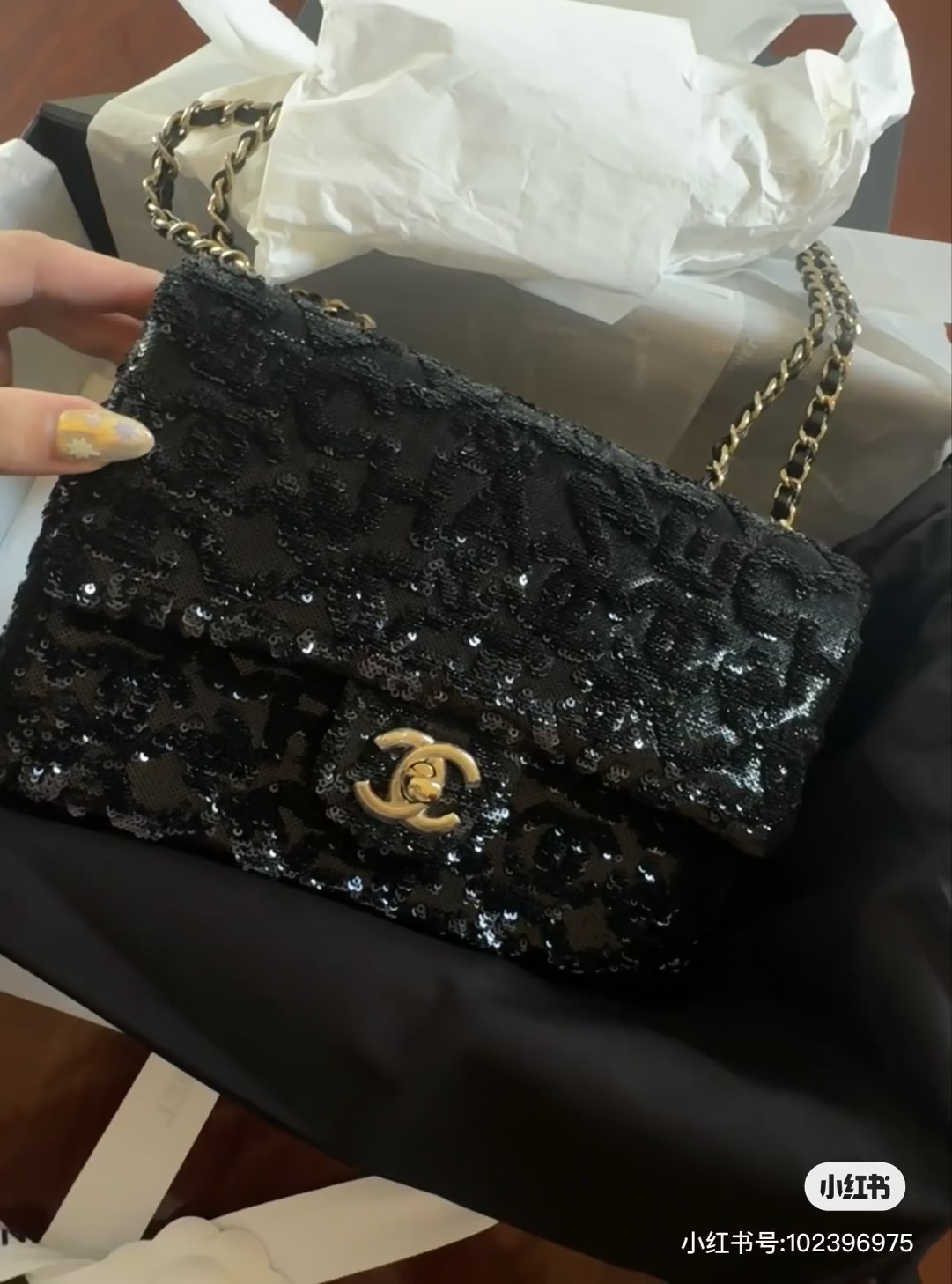 Chanel Evening bag, Quilted gradient sequins & ruthenium-finish