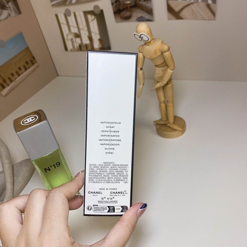 Chanel No. 19 Eau de Toilette Spray – Women’s Perfume, 100ml / 3.4 oz