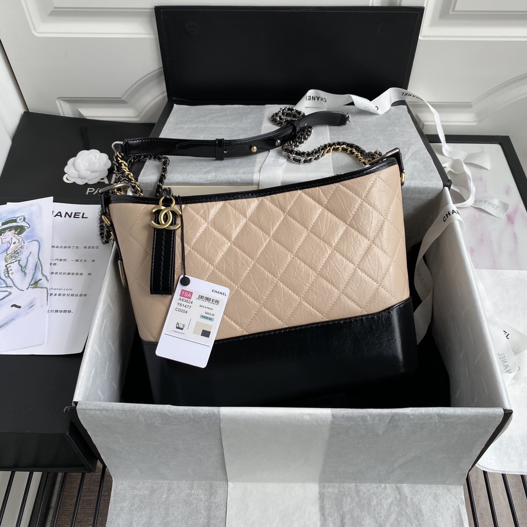 CHANEL Pre-Owned sac à bandoulière Gabrielle médium