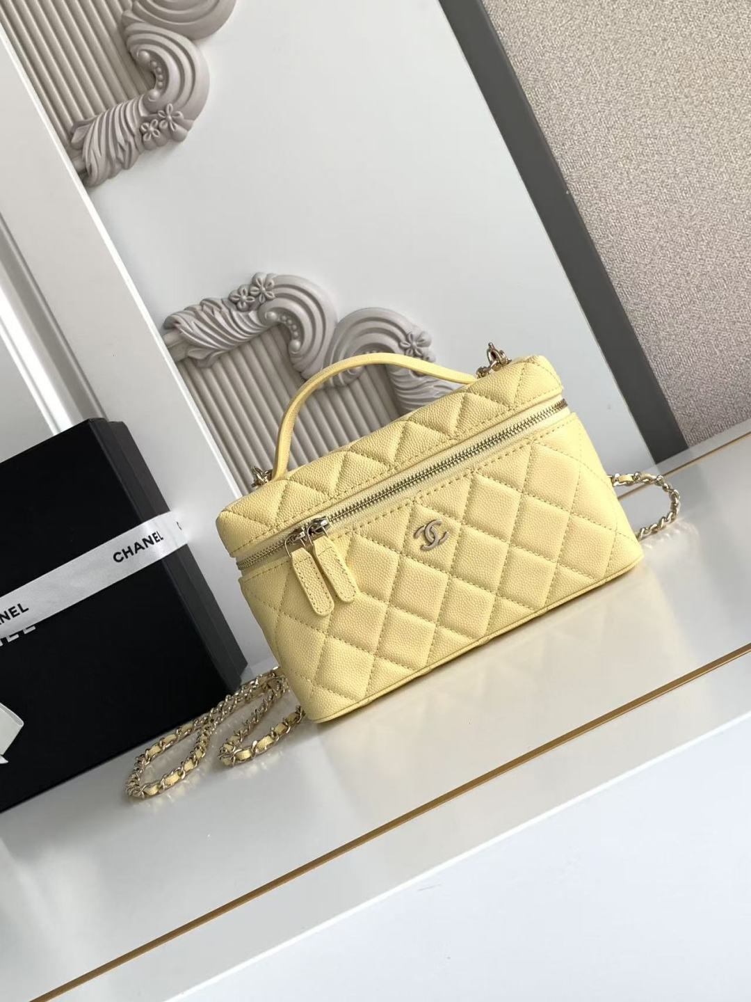 Chanel Quilted Top Handle Vanity Case Grained Calfskin Yellow