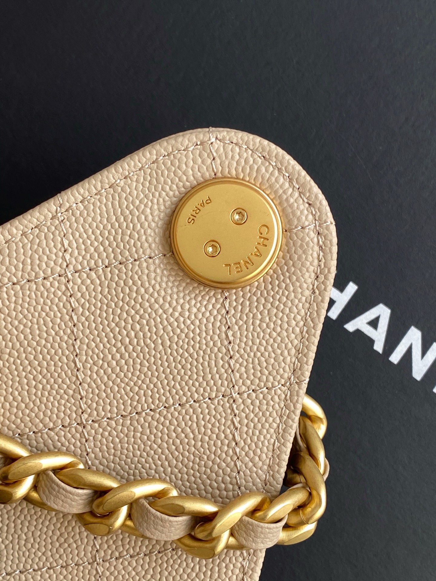 Chanel Small Beige Quilted Calfskin 25 Bag