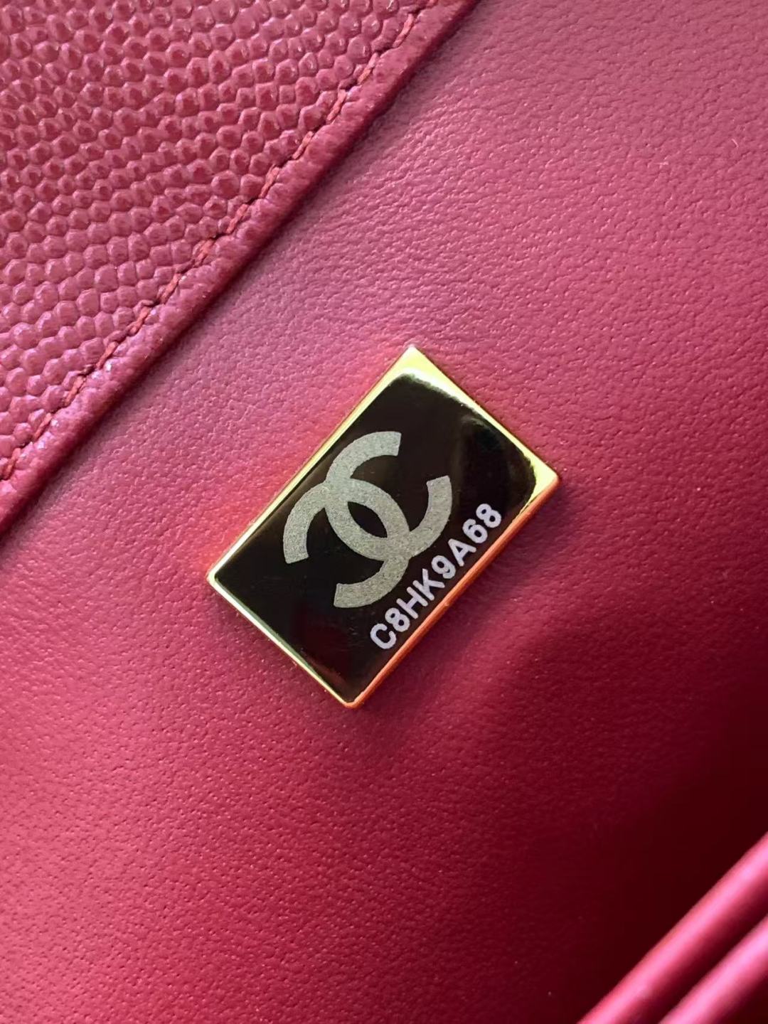 Chanel Small Coco Top Handle Flap Bag Burgundy Caviar Light