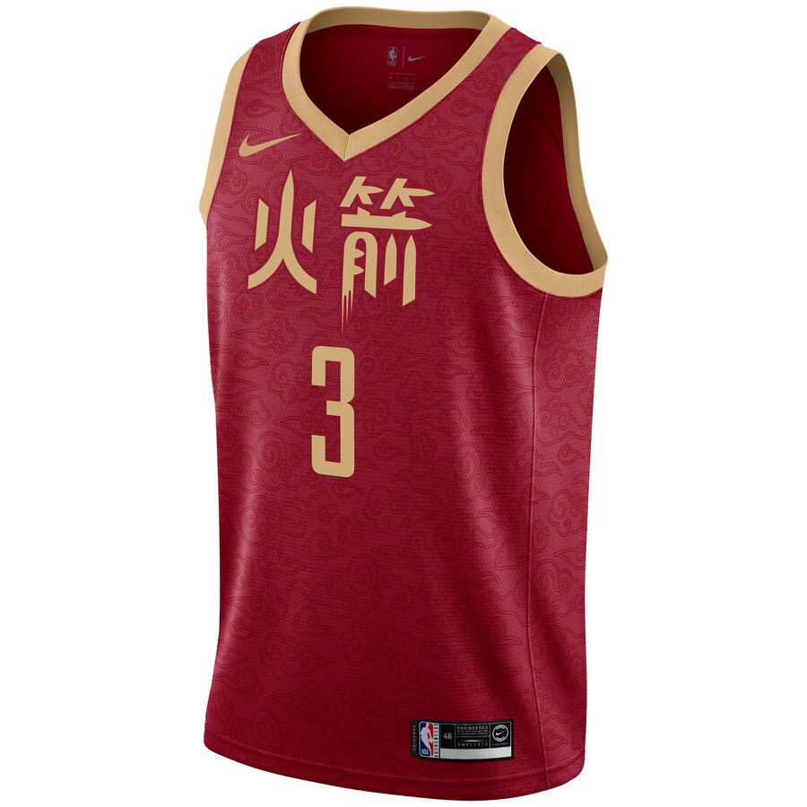 Chris Paul Houston Rockets Nike City Edition Swingman Jersey - Red