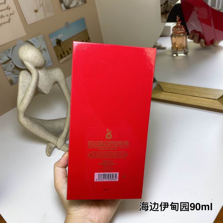 Christian Louboutin Loubimar Eau de Parfum Legere 90ml