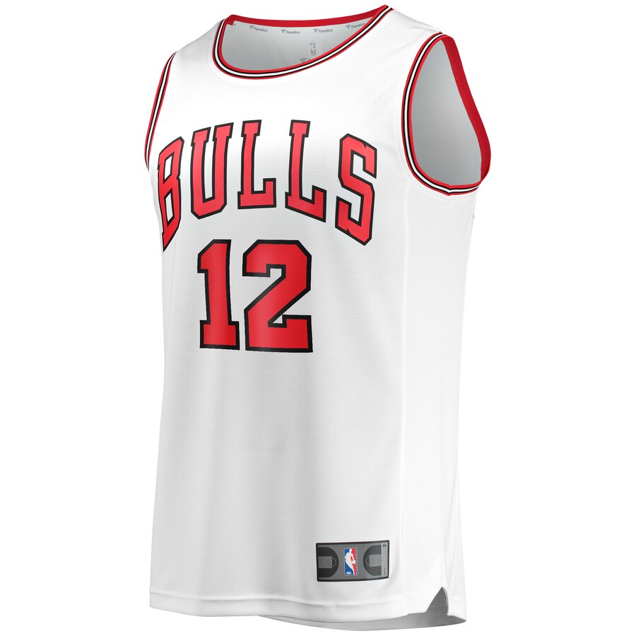 Daniel Gafford Chicago Bulls Fanatics Branded Youth Fast Break Replica Jersey White - Association Edition