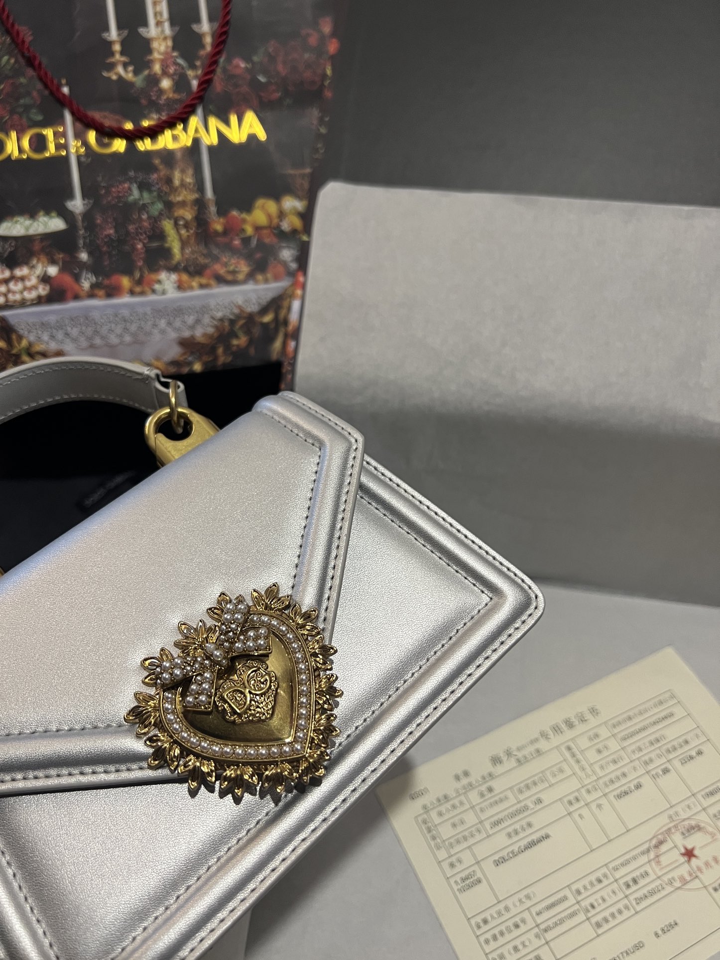 Devotion leather crossbody bag Dolce & Gabbana Silver in Leather - 43540486