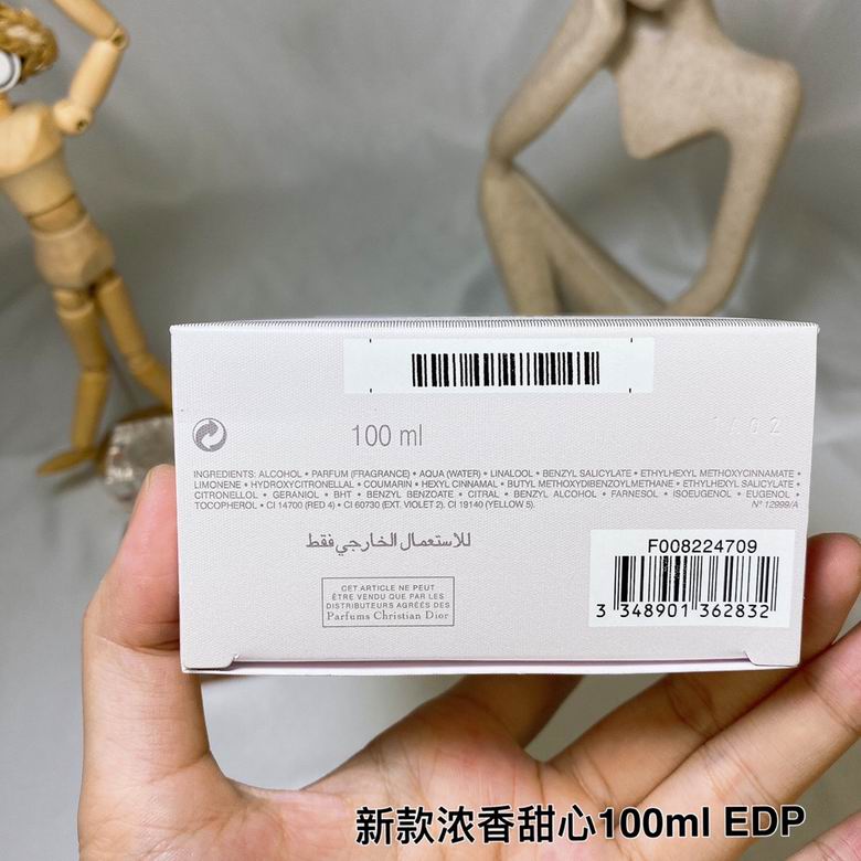 Dior Miss Dior Absolutely Blooming Eau De Parfum 3.4oz 100ml Perfume