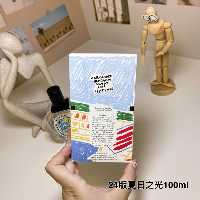 Dip ILIO Summer Limited Edition 100ml / 3.4 oz Unisex Eau De Toilette Spary